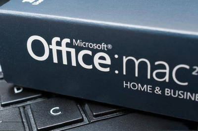 南寧辦公軟件開發與銷售企業精選 OA系統領域的潛力新星